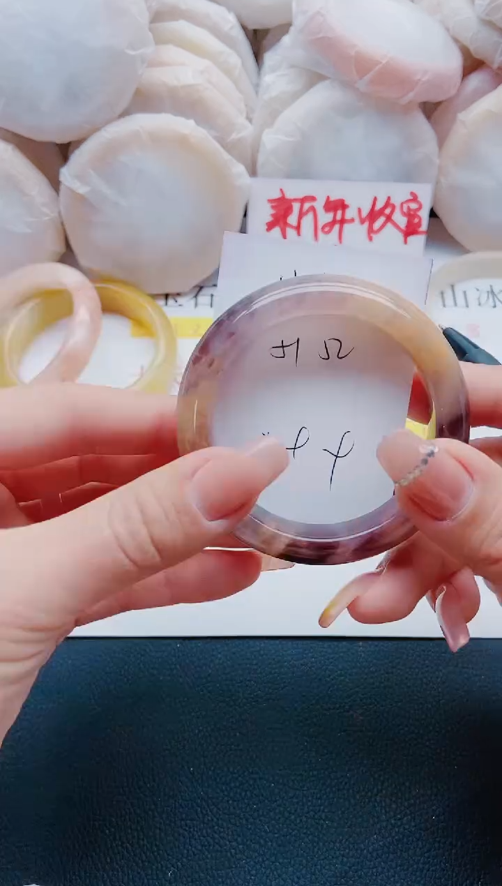 【闪购商品】石英质玉手镯未镶嵌H1-51/52