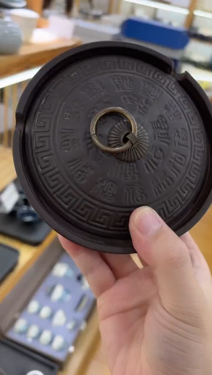 展宏茶具展宏茶具@b-