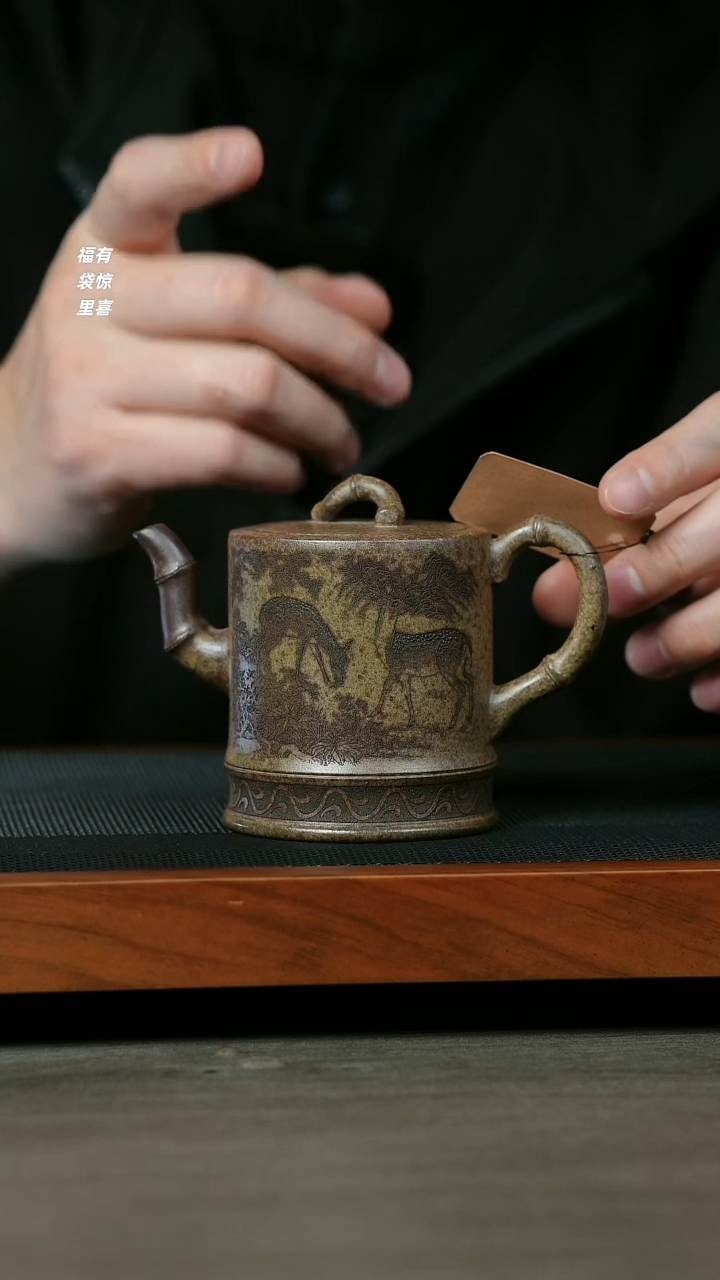 【闪购商品】紫砂茶壶H1256郝年德段泥一品竹段