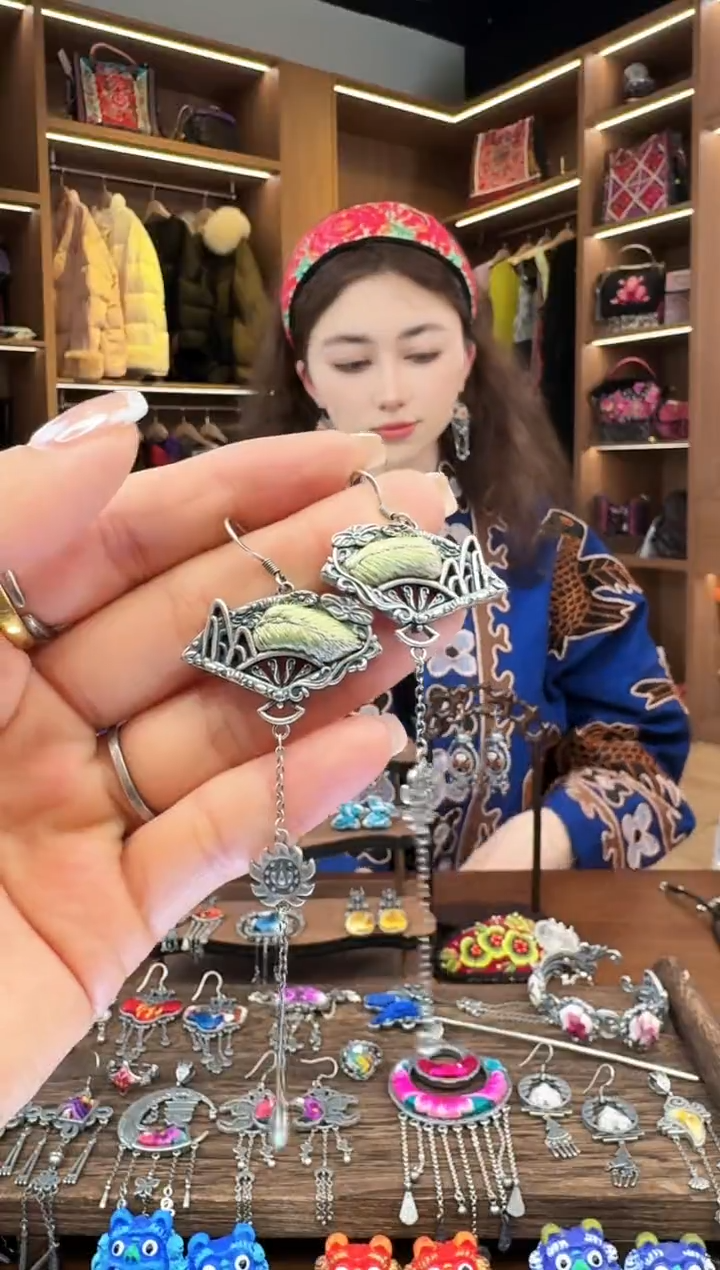 【闪购商品】织绣13黔东南苗族刺绣