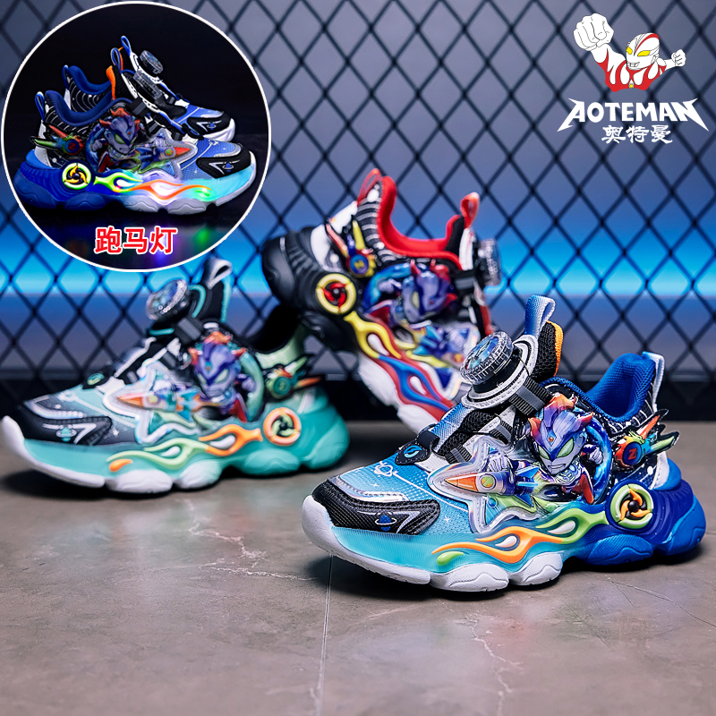 奥特曼男童鞋2025新款秋冬季皮面软底防滑儿童运动鞋发光亮灯鞋子