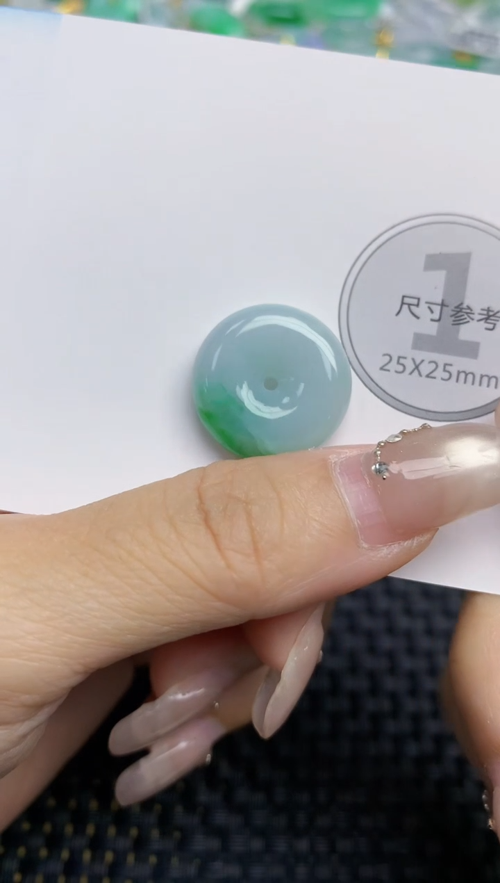 颈饰未镶嵌翡翠天然缅甸A货翡翠百元以上9元证书费自理