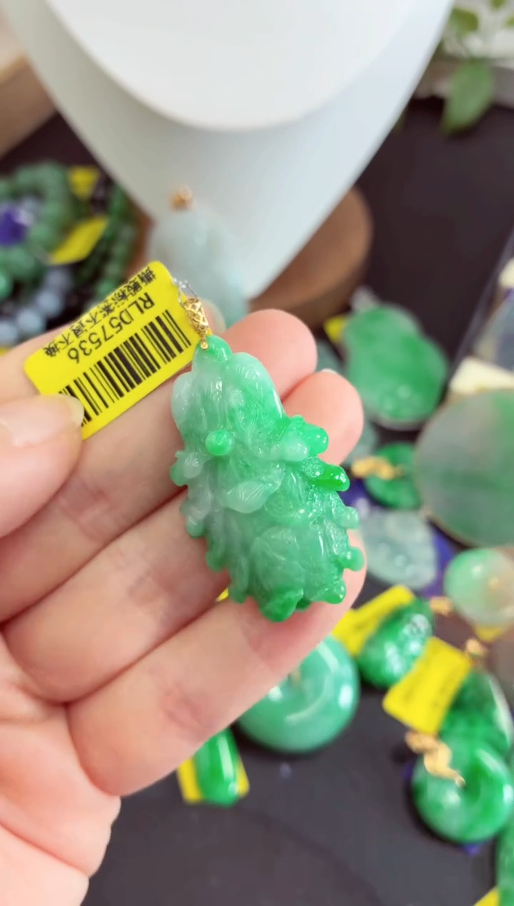 吊坠(不含链)18K金镶嵌翡翠挂件