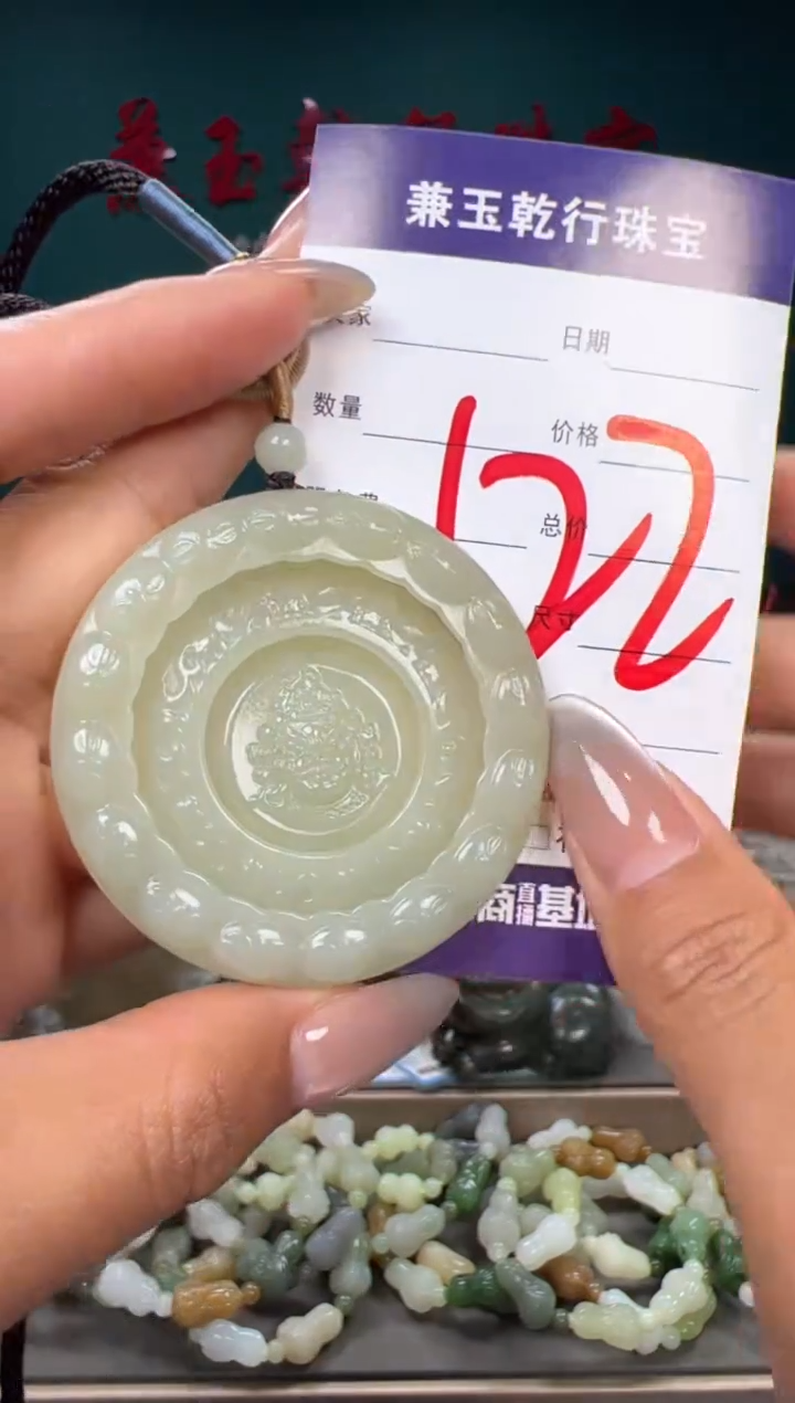 和田玉未镶嵌颈饰和田玉