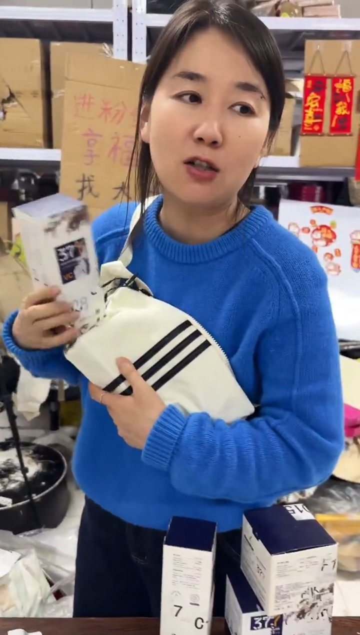 PU上车啦 宝宝们抓紧时间去下方链接拍吧发两瓶水