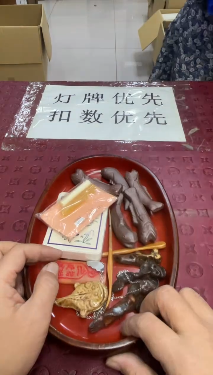 富**感无盘        茶摆件   无盘   默认微瑕，no退no换，介意勿拍