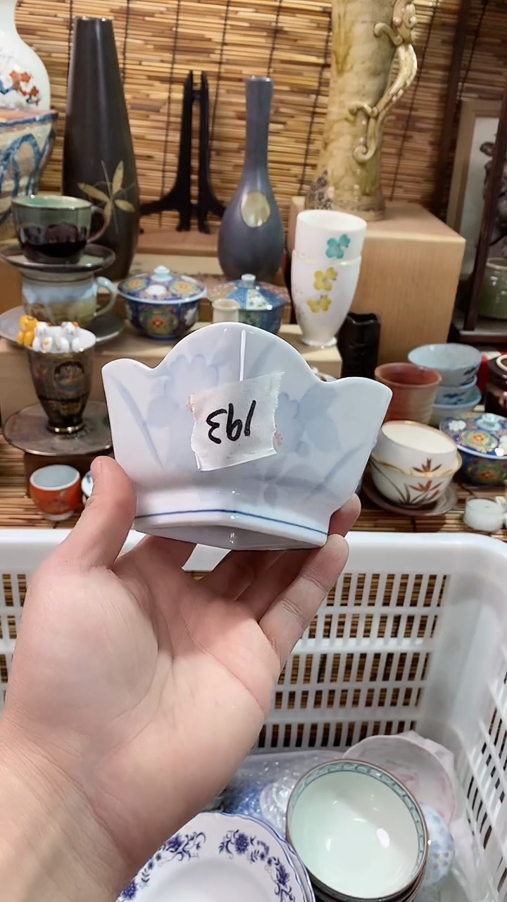 【闪购商品】瓷片陶瓷茶具瓷器满28包邮