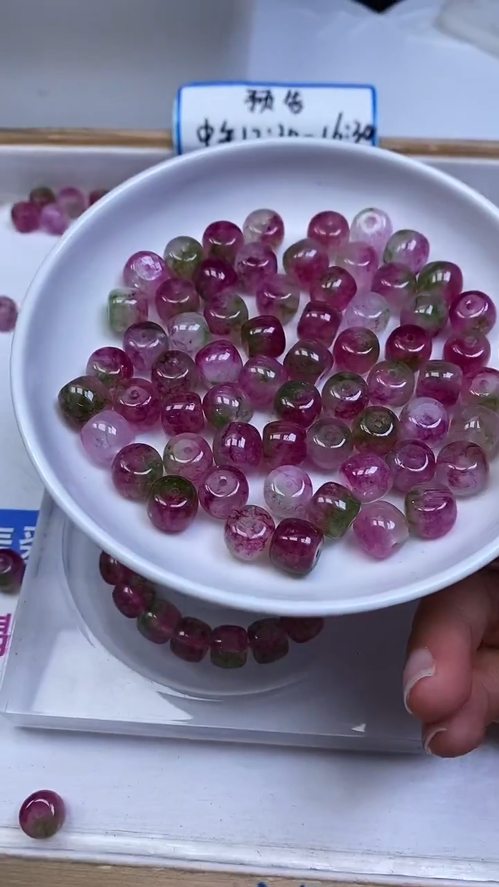 未镶嵌散珠碧玺E563 西瓜碧玺老型10*10mm10个9.9元