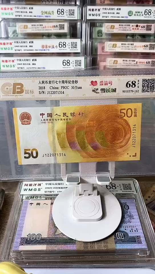 【闪购商品】J122071314.。。。。。。