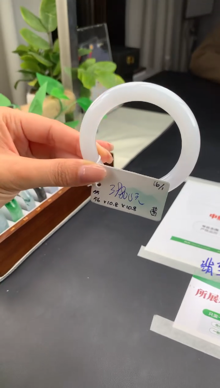 【闪购商品】翡翠手镯未镶嵌下单联系客服核对地址哦