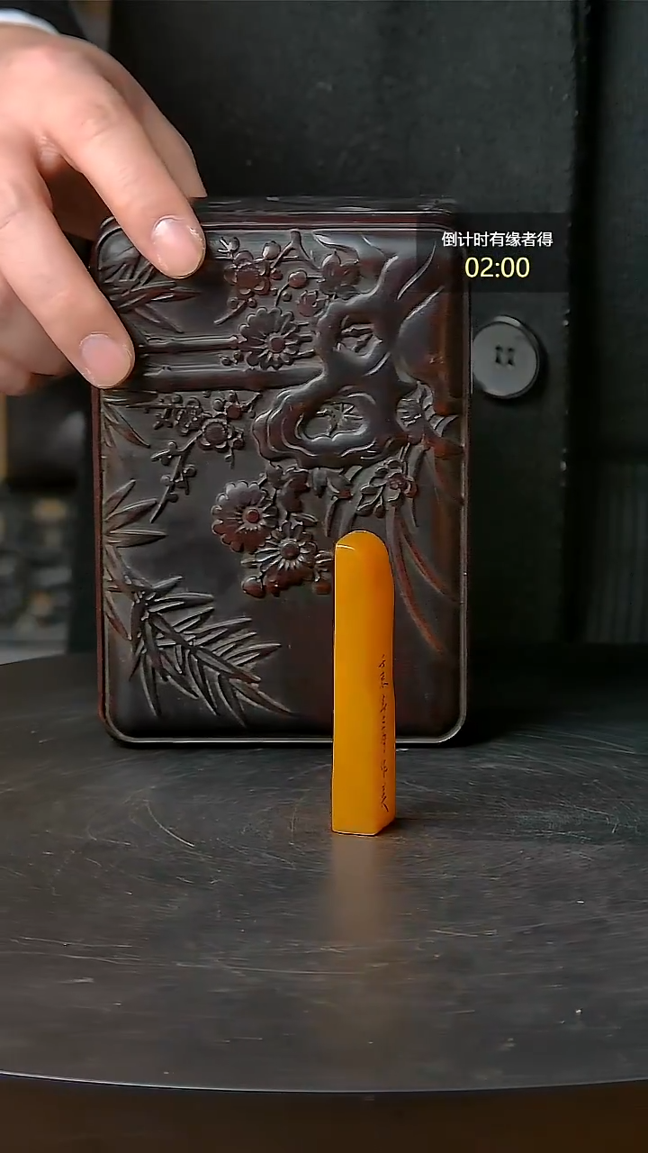 寿山石印石一物一拍