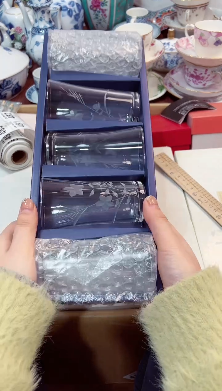 【闪购商品】瓷片2星耀日瓷感谢支持