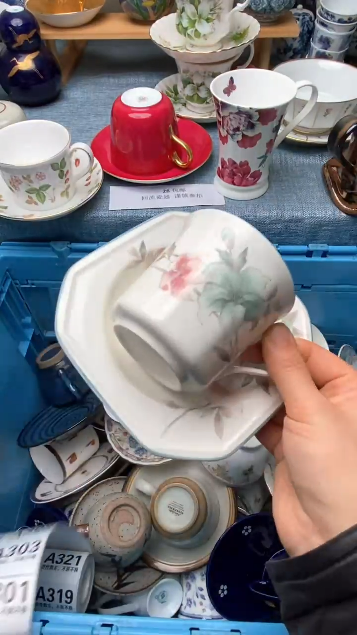 1星***嘛300盛瑞陶瓷  咖啡杯专场