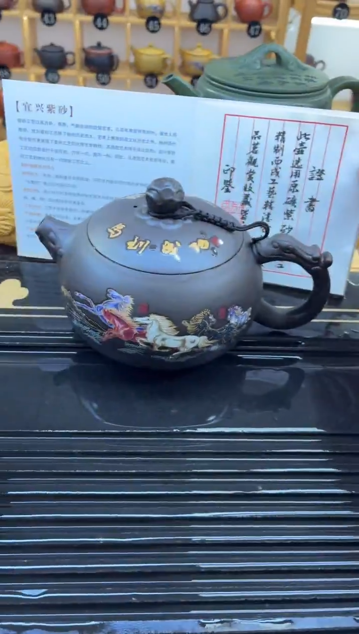 茶壶紫砂500cc单壶