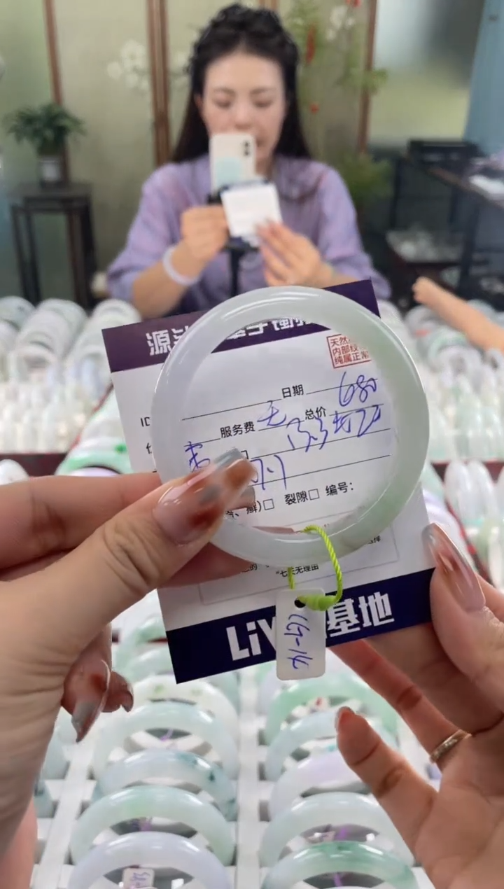 未镶嵌手镯翡翠11111111111