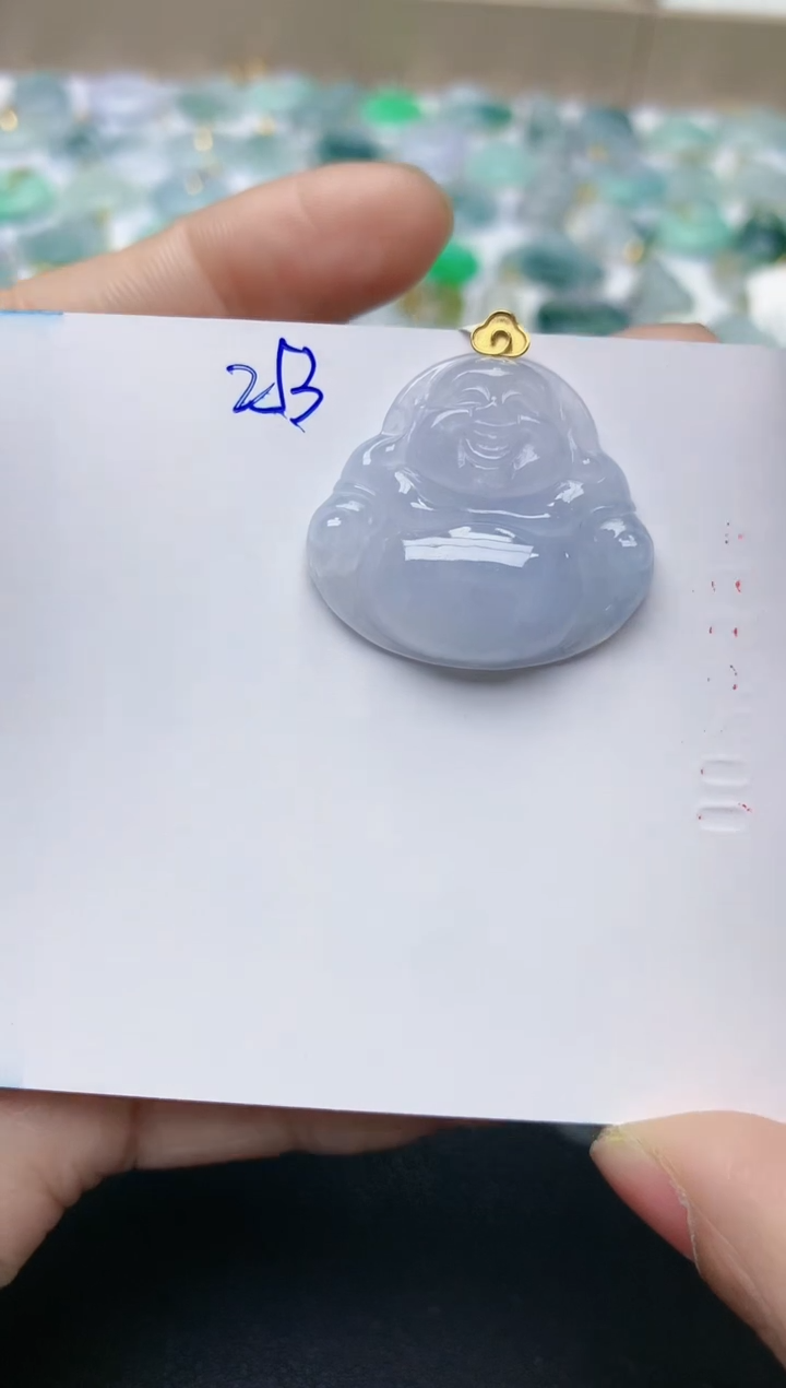 【闪购商品】翡翠颈饰18K金镶嵌天然翡翠A货    253