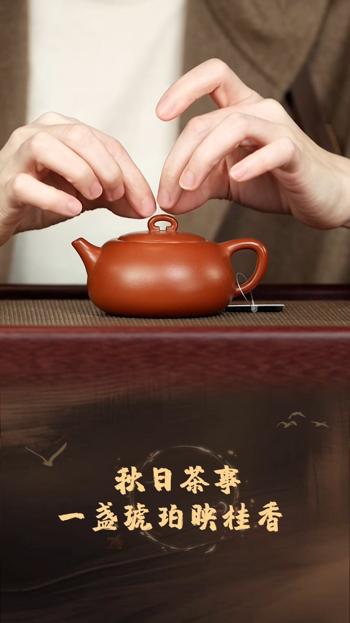 茶壶紫砂井栏（光素）周乾制 小红泥 156c