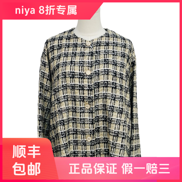 妃鱼/古驰/棉/外套/95新/凡0601