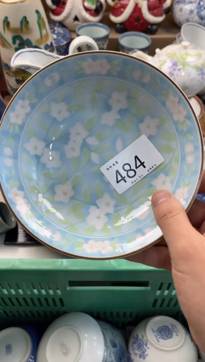 红***花店铺名称 轩轩瓷器 闪购类型 定向 红红的花花