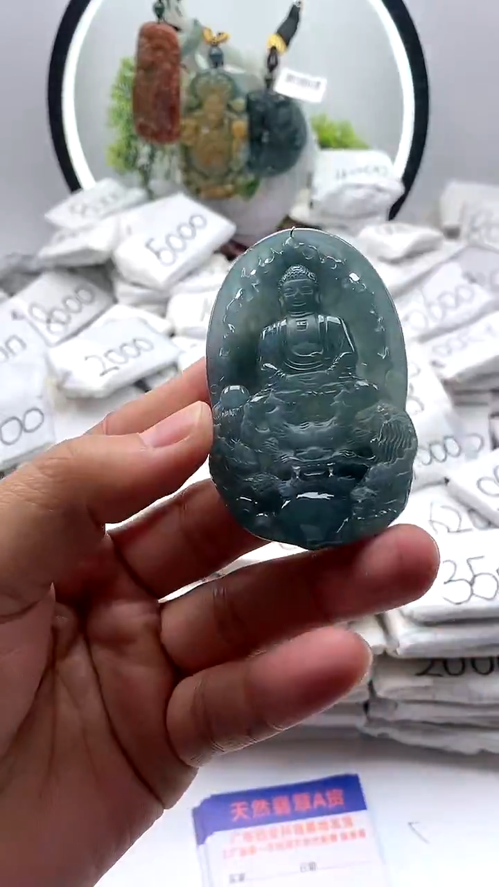 【闪购商品】翡翠颈饰未镶嵌大日如来
