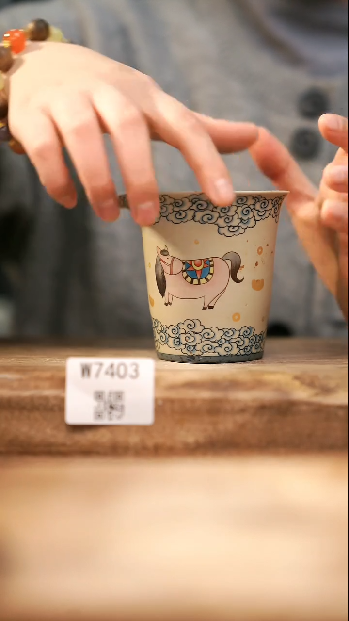 【经典福利】/ 杯子@@W7403