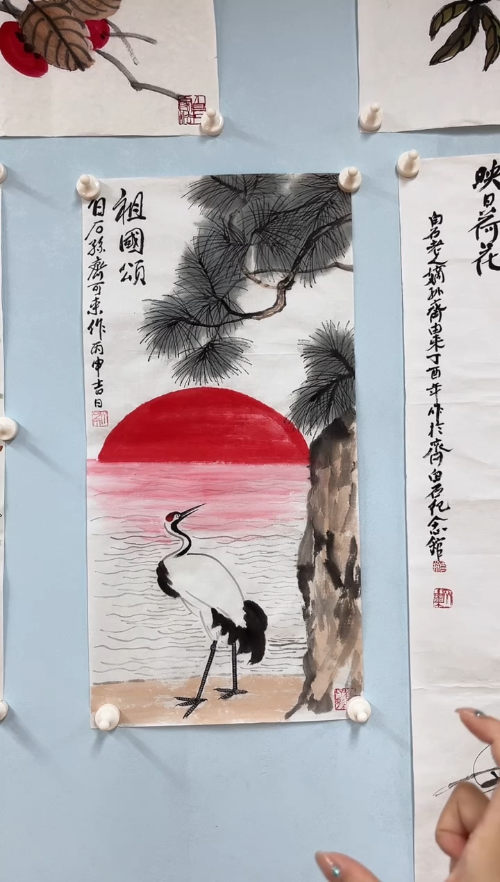 国画G****0齐可来老师祖国颂