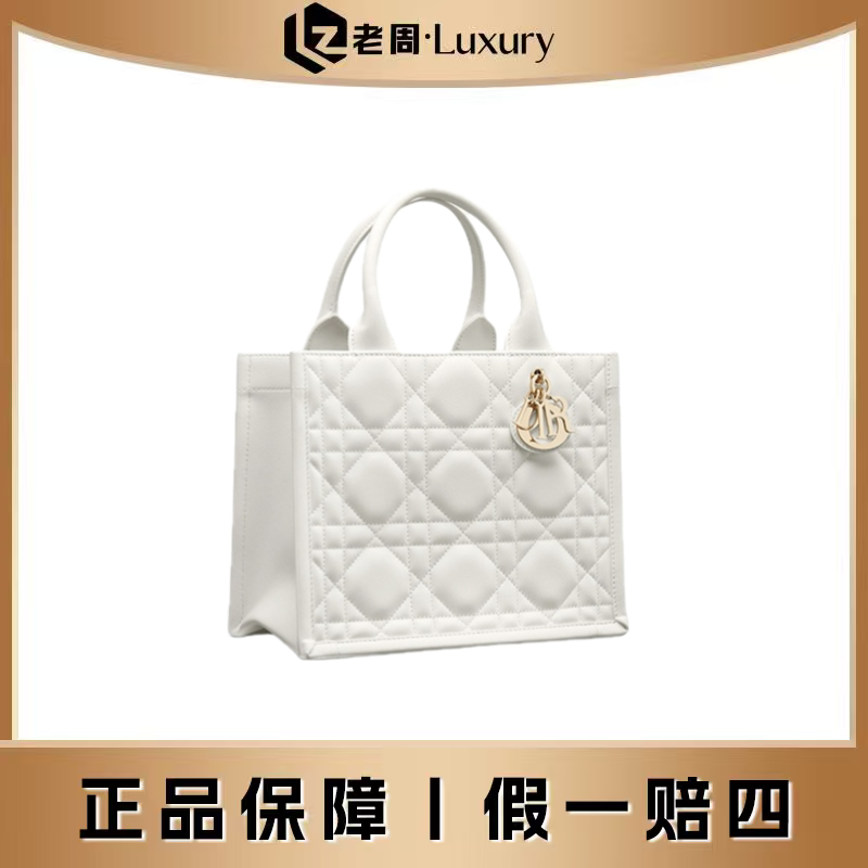 99新 DIOR/迪奥 新款白金booktote手提包/提花肩包时尚/小香风