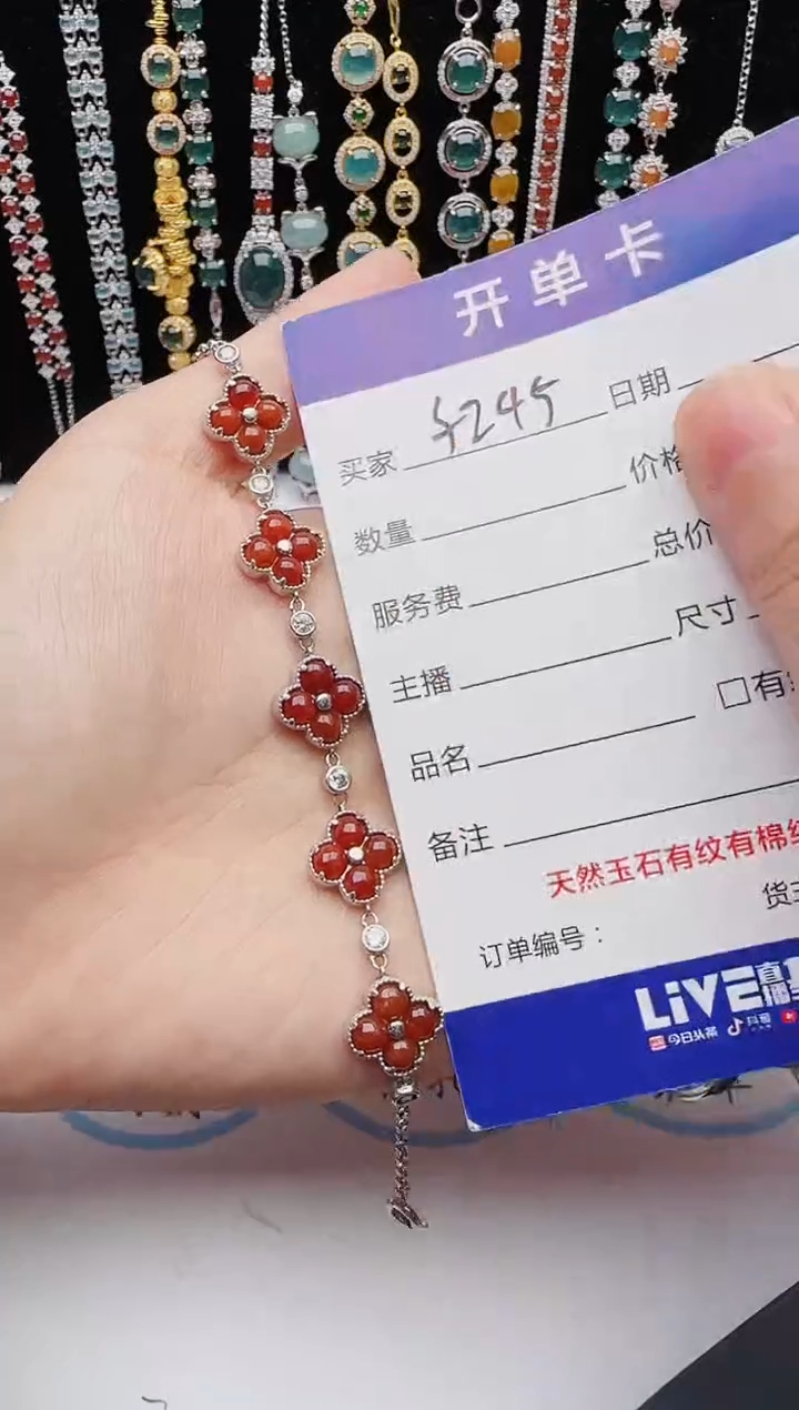 【闪购商品】翡翠戒指银S925镶嵌111111111