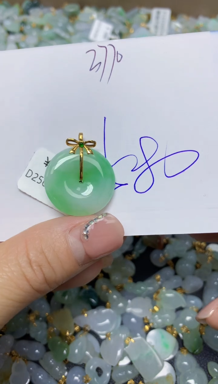 【闪购商品】翡翠挂件18K金镶嵌 天然翡翠A货