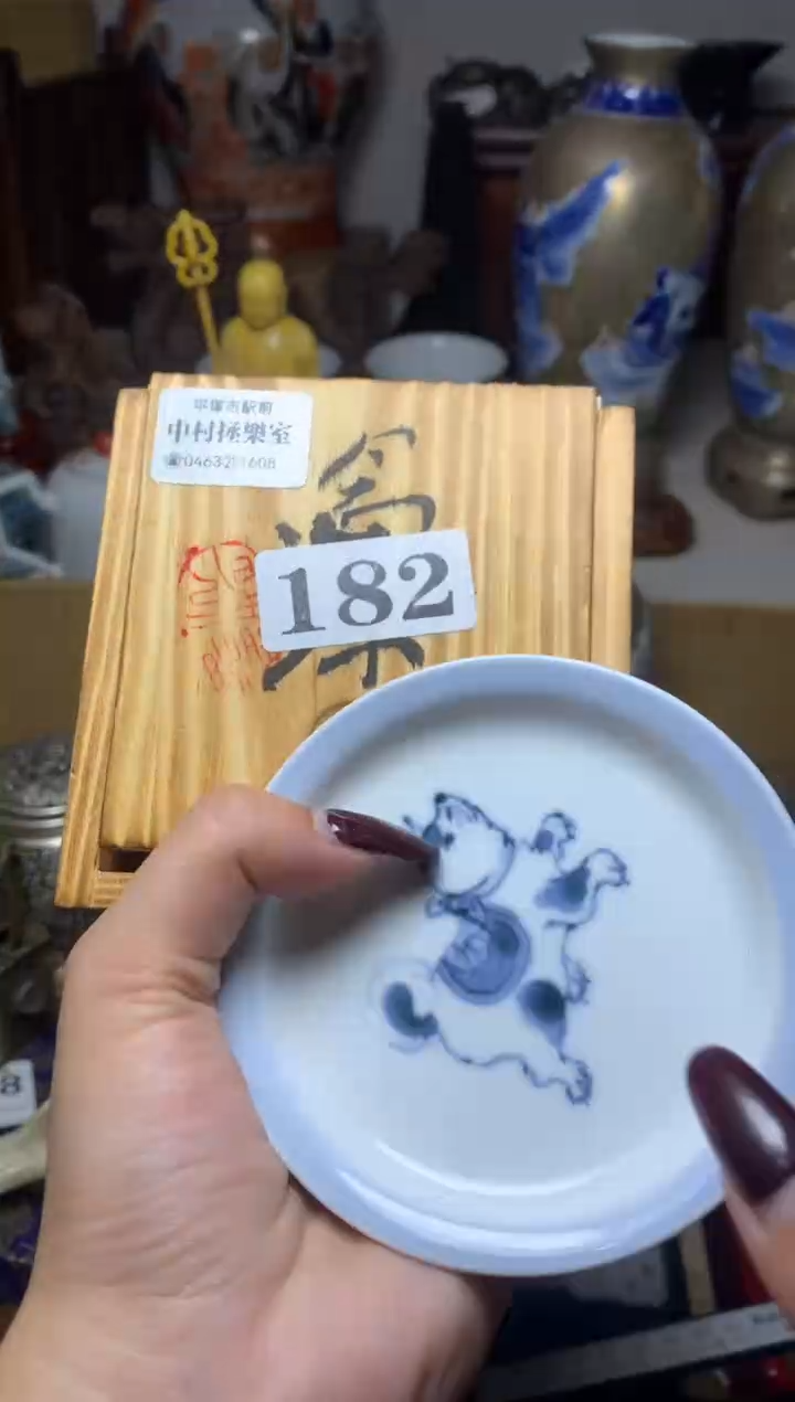 紫砂盖碗瓷器默认微瑕瓷器