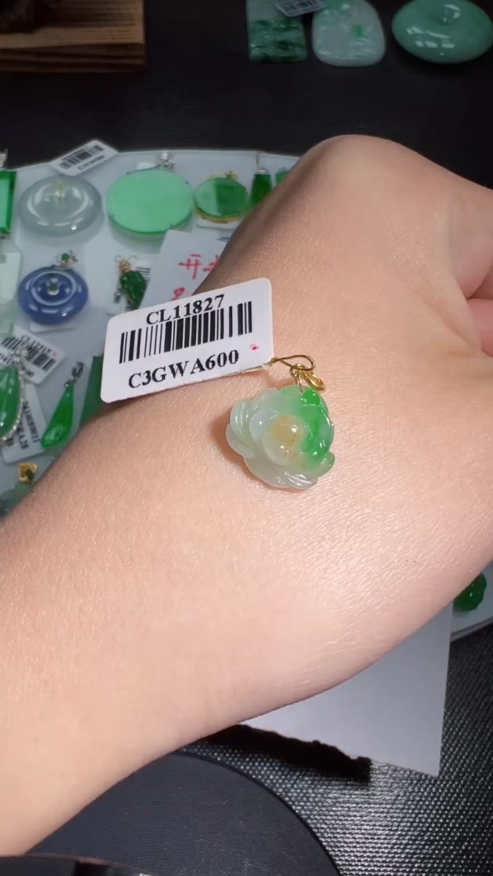 【闪购商品】翡翠挂件18K金镶嵌我