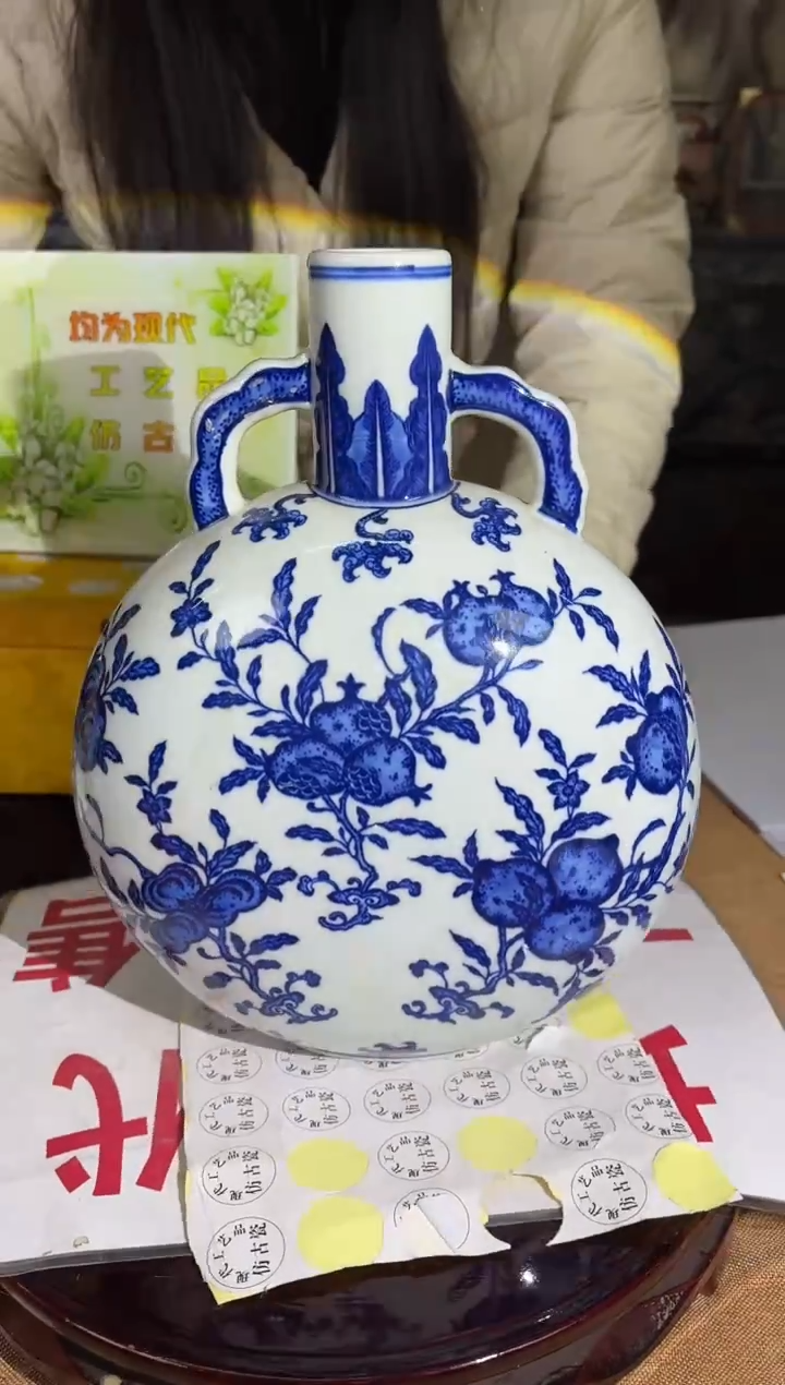 摆件陶瓷高端陶瓷艺术品M058