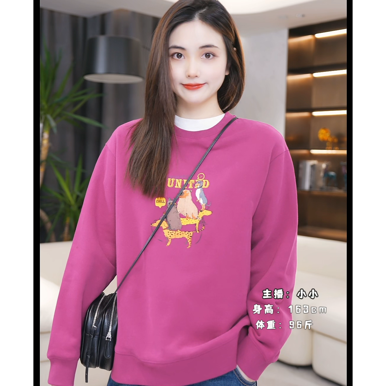 LAZYVISION圆领女士套头卫衣ZMD-31226小小