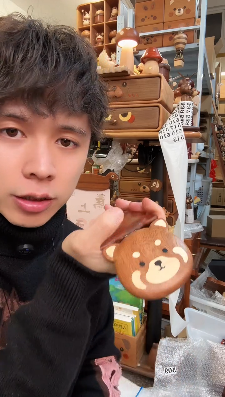 木乌檀木小熊猫双面折叠镜2.0