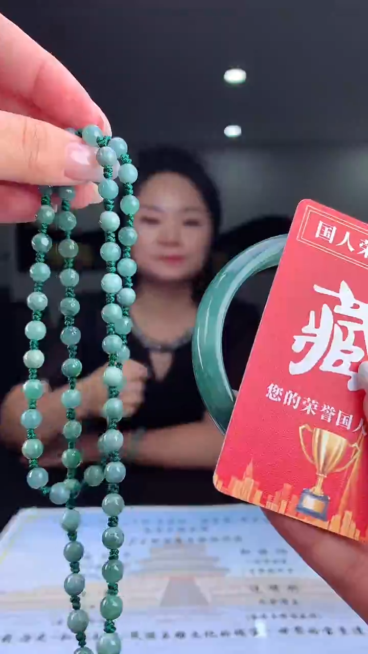 未镶嵌定制翡翠黑*?天然翡翠（拍一发一)
