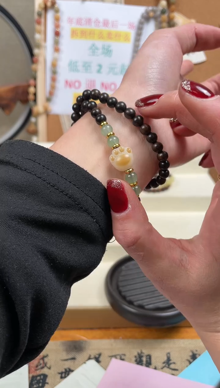 【闪购商品】非洲紫檀（红花梨）无事牌手串手串手串手串