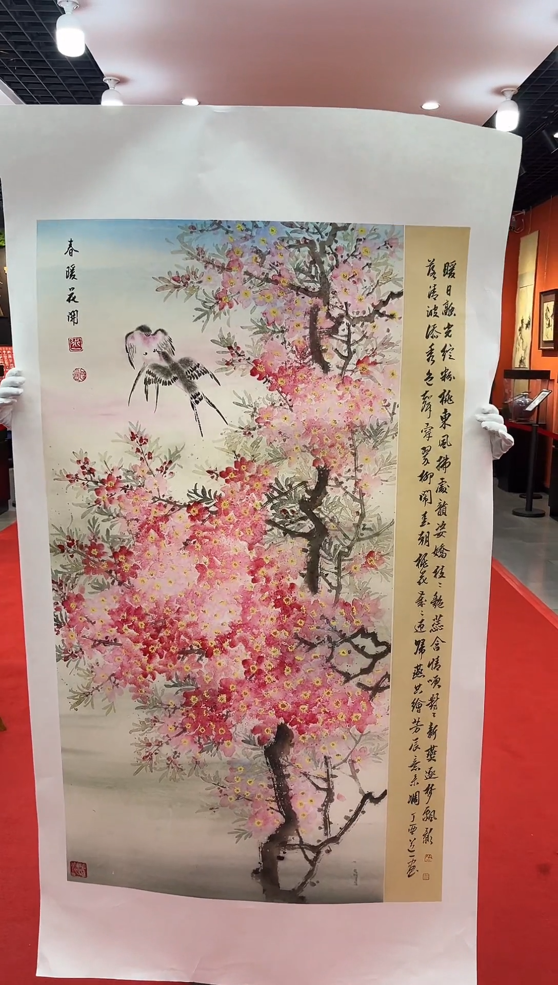 【闪购商品】国画道一老师亲笔绘画作品A81