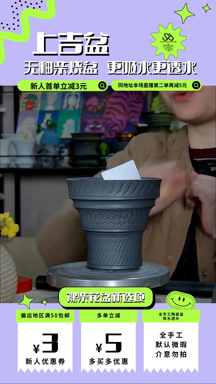 陶瓷839 内口11外高11
