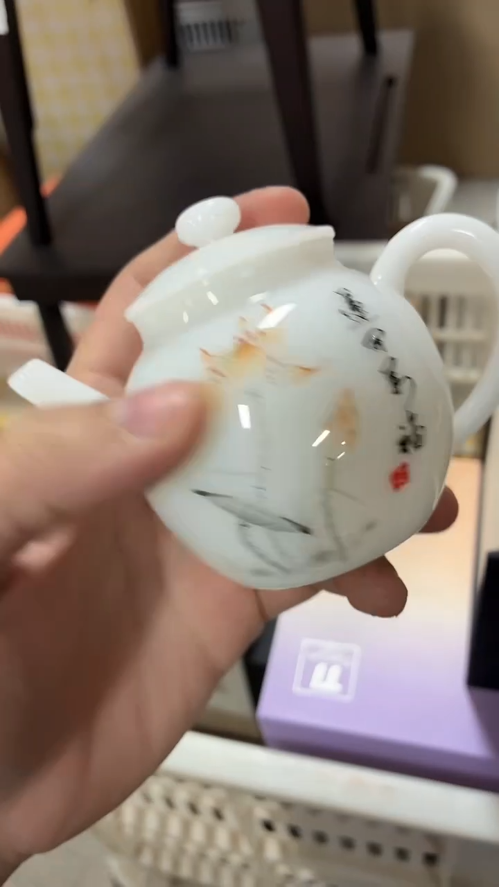闪购商品闪购商品@@T1355