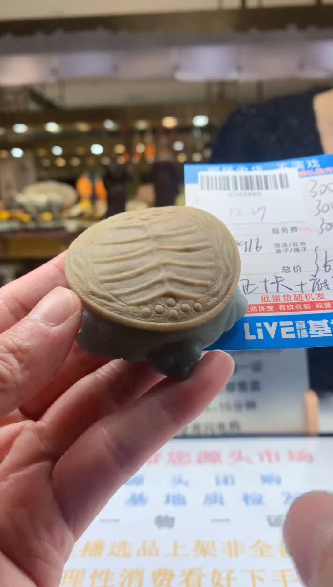 未镶嵌定制翡翠天然翡翠A货拍一发一
