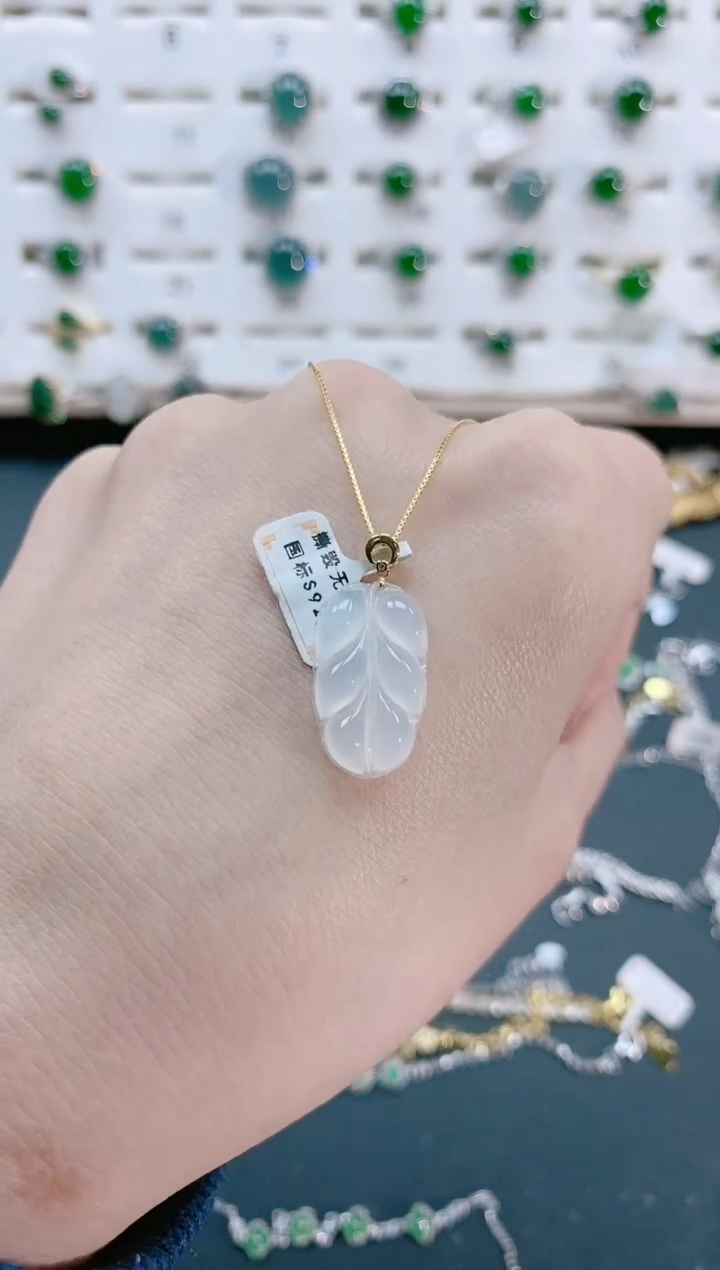 【闪购商品】翡翠颈饰18K金镶嵌天然翡翠