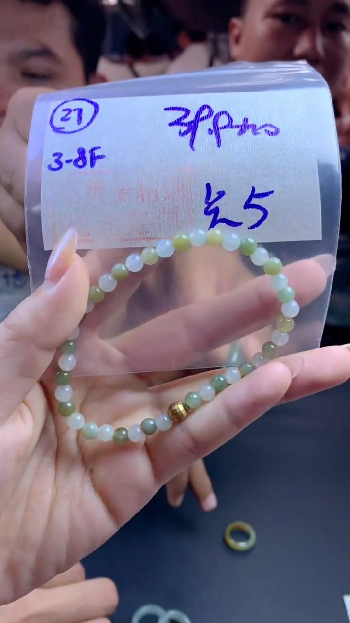 定制翡翠未镶嵌毛货需精细抛光27号49.9元