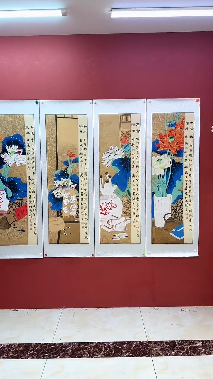 国画国画《工笔荷花》四条屏