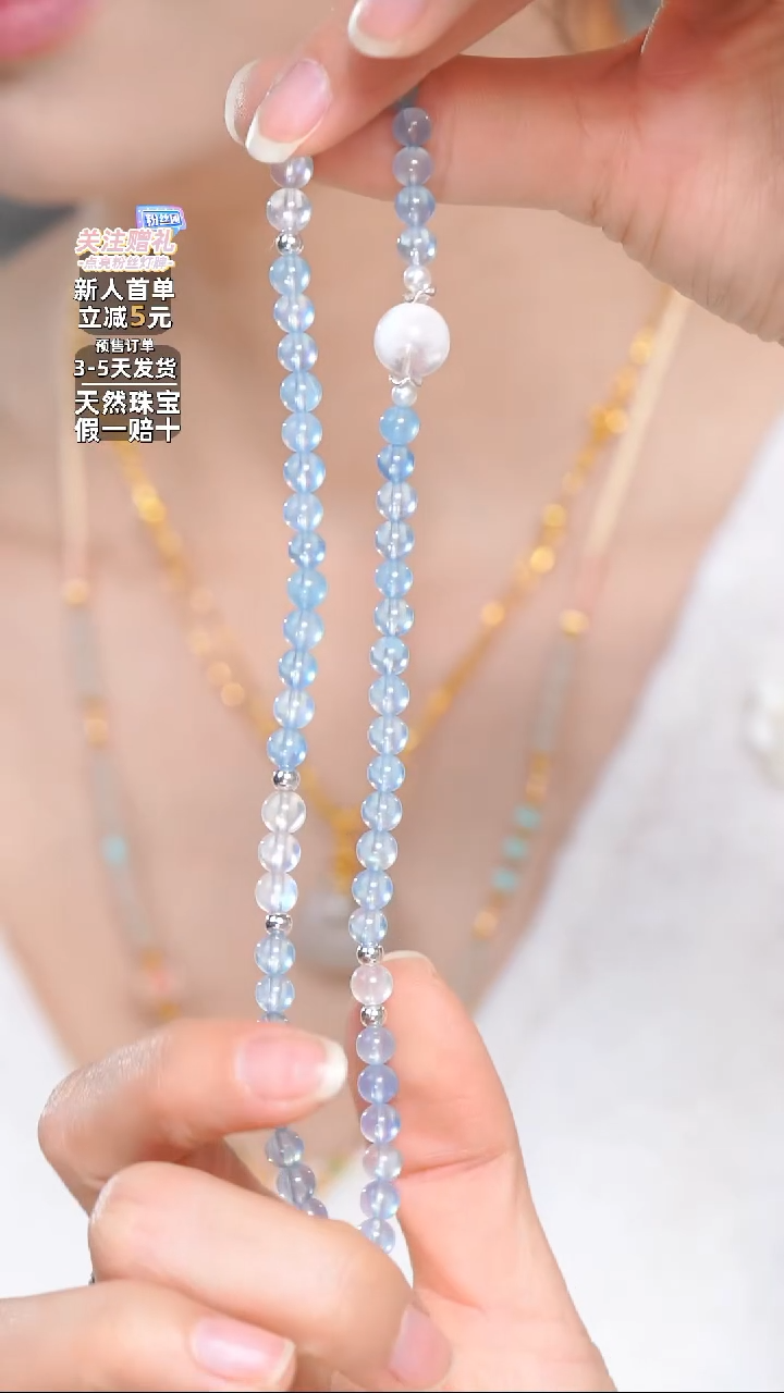 【闪购商品】海蓝宝石手链银S925镶嵌海蓝宝双圈