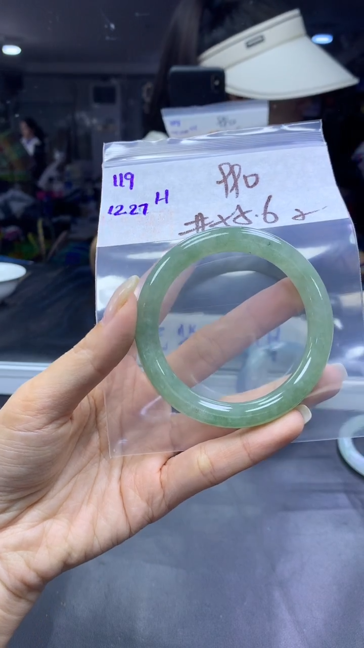 未镶嵌定制翡翠119手镯55.6纹+990元+拍一发一