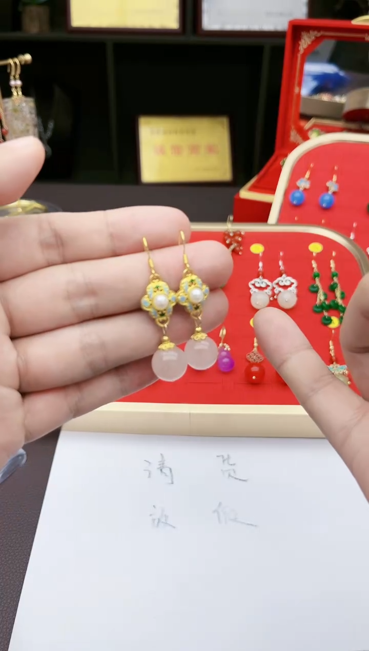 【闪购商品】水晶耳饰银S925镶嵌214000