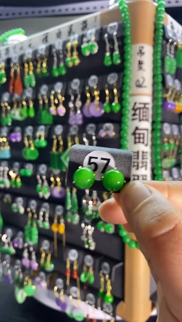 【闪购商品】翡翠耳饰银S925镶嵌57....
