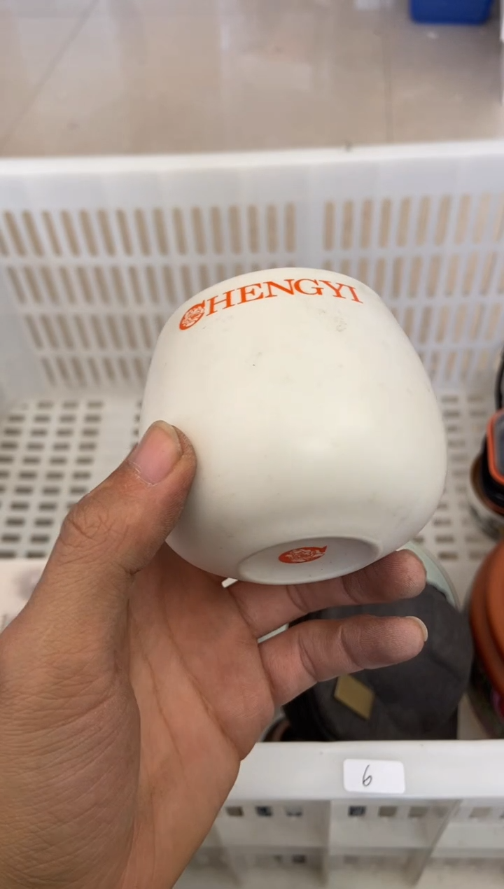 杯无运费险有瑕疵的摄影的产品有使用过的痕迹有点脏介意勿拍