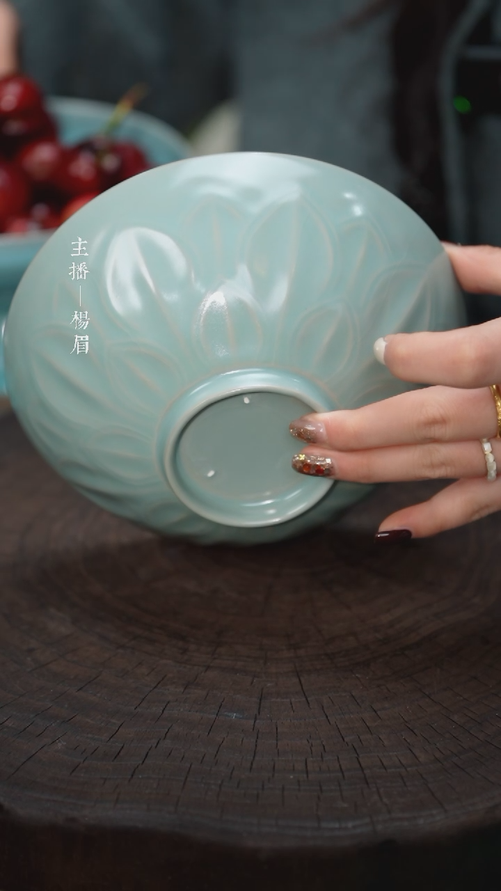 【闪购商品】莲瓣碗（不完美）——龙眉