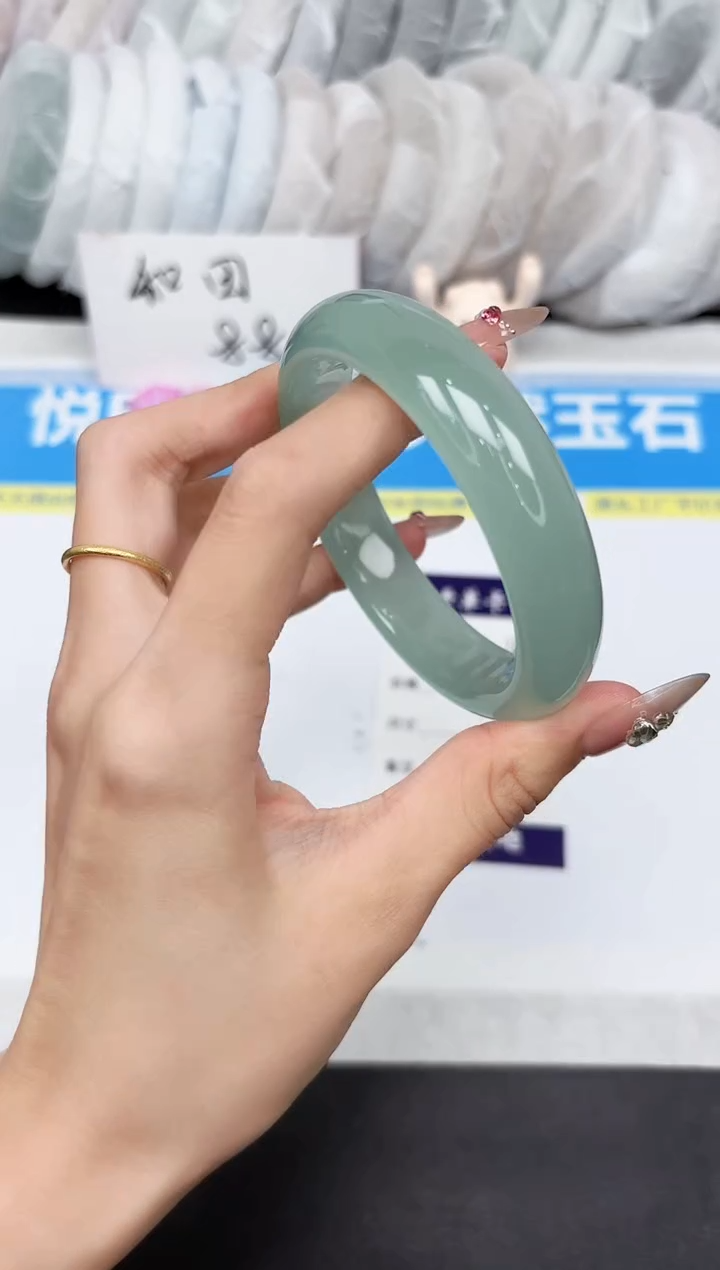 石英质玉手镯未镶嵌45-59.0